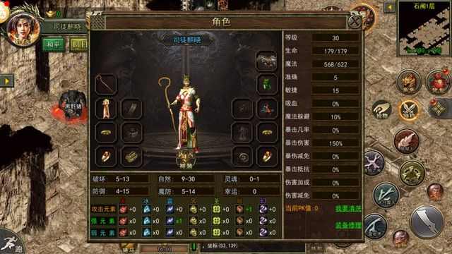 新开传奇176新服网之热血传奇魂骨脚本怎么下载
