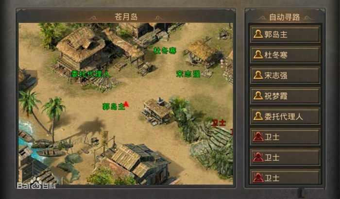 最新刚开一秒迷失之热血传奇魔杖跟龙牙哪个好
