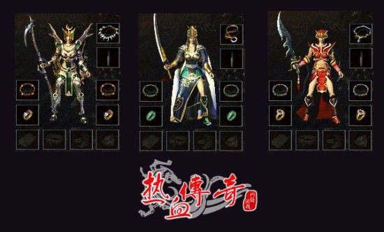 sf999发布网无劫持之热血传奇怎么编写脚本