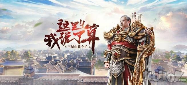 新开网通迷失私服之热血传奇剧毒蜘蛛如何挖