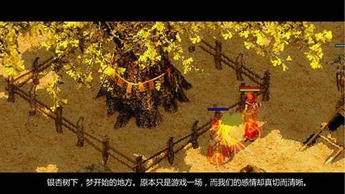1.85传奇新服网之传奇私服如何更改装备颜色