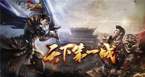新开超变sf传奇网通几个容易被偷袭的地点
