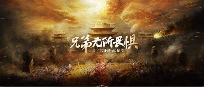 23ok传奇发布站之热血传奇炼石粉在哪里