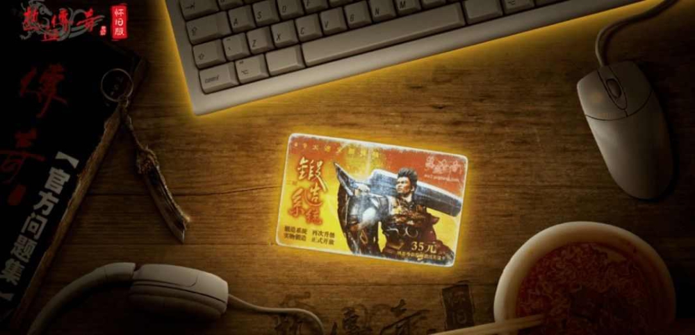 变态传奇手游新服网之热血传奇宝箱有哪些