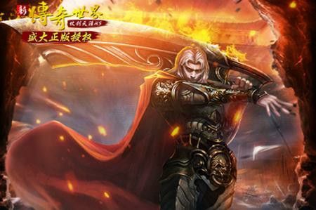 传奇私服刚开一秒发布网职业哪家最强说法见解各异