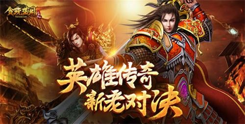刚开一秒1.85复古网站时间变迁版本越来越快